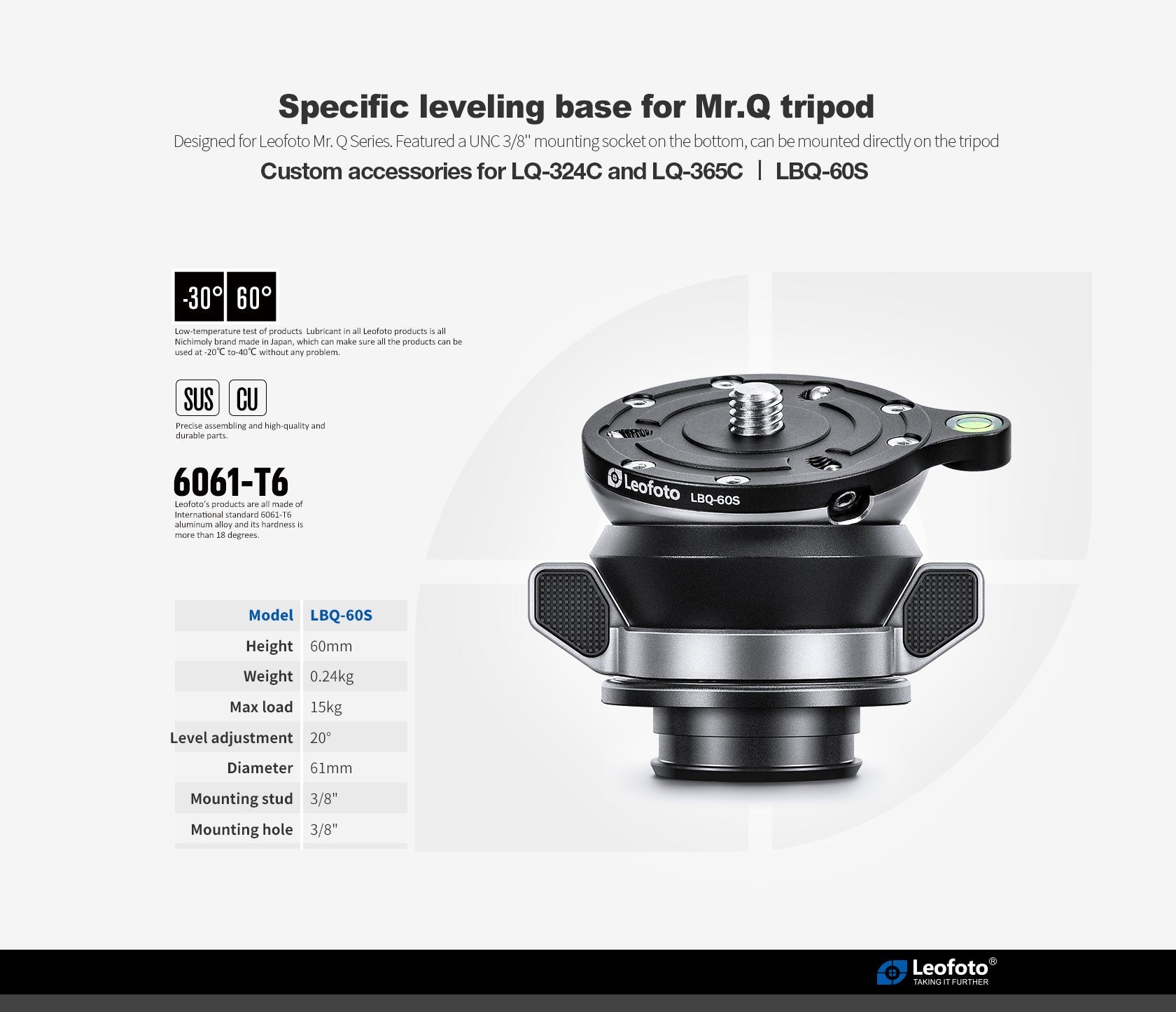 Leofoto LBQ-50S / LBQ-60S Leveling Base for LG/LQ Series Tripods