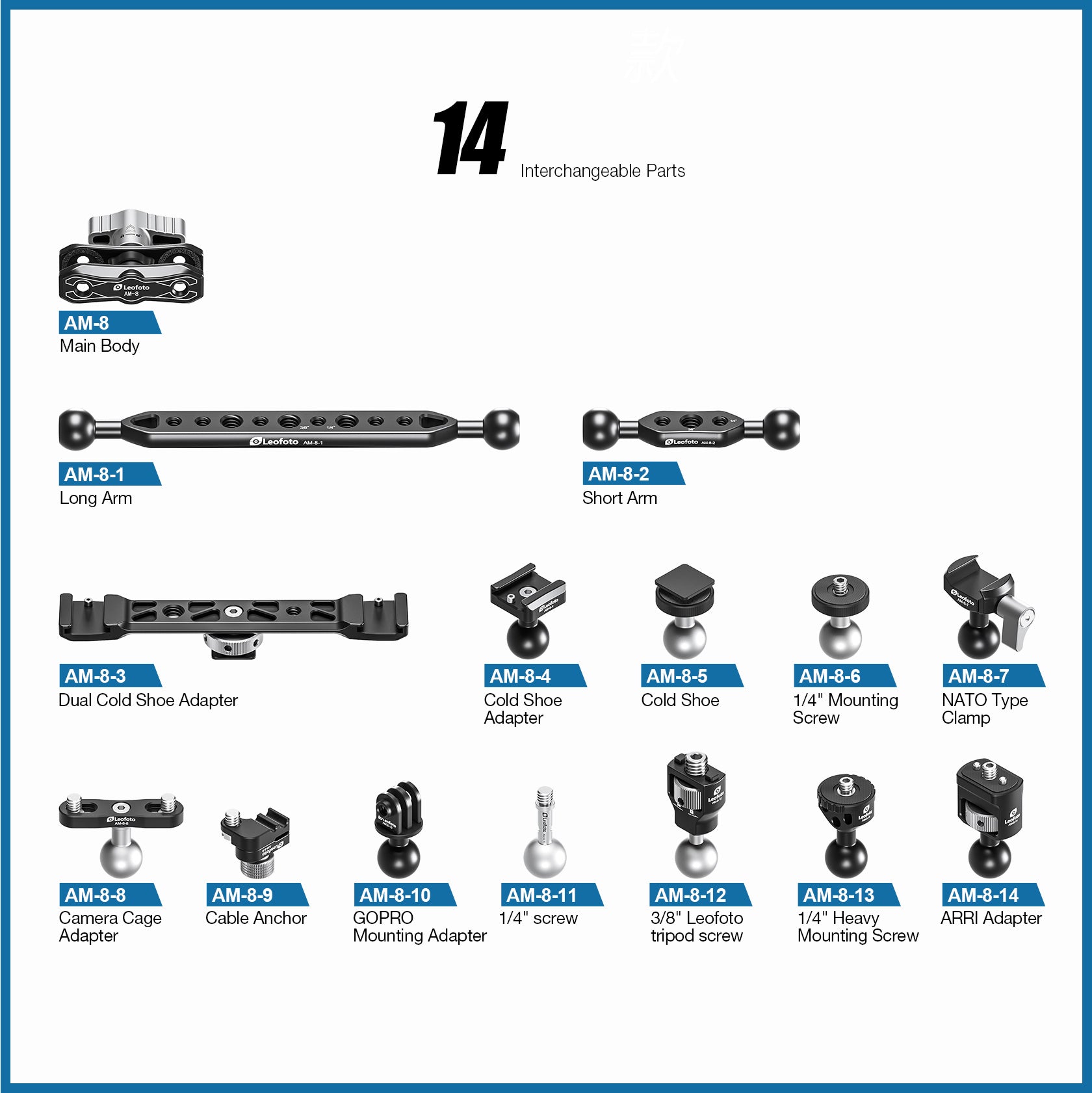 Leofoto AM-8 Professional Magic Arm Kit