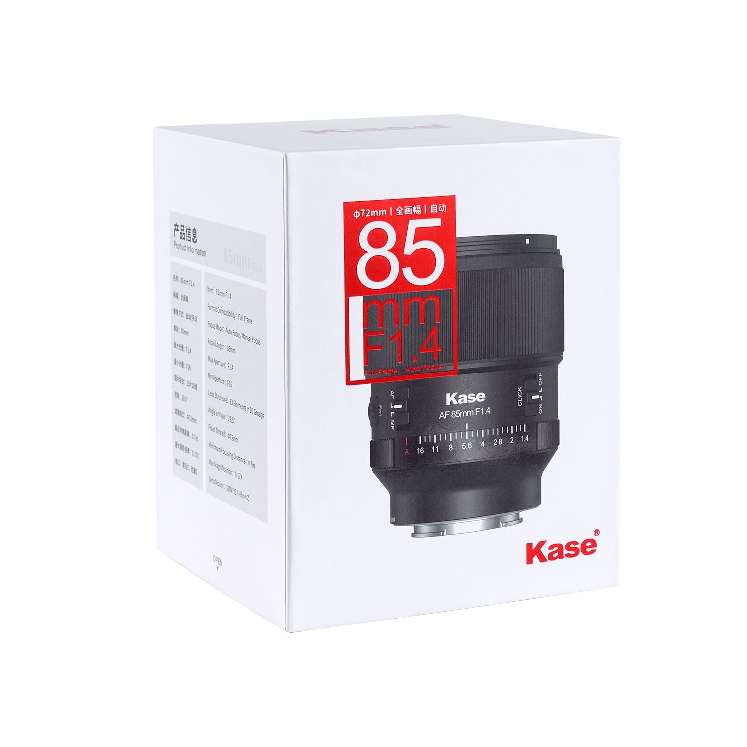 Kase 85mm F1.4 Autofocus Lens For Sony E mount