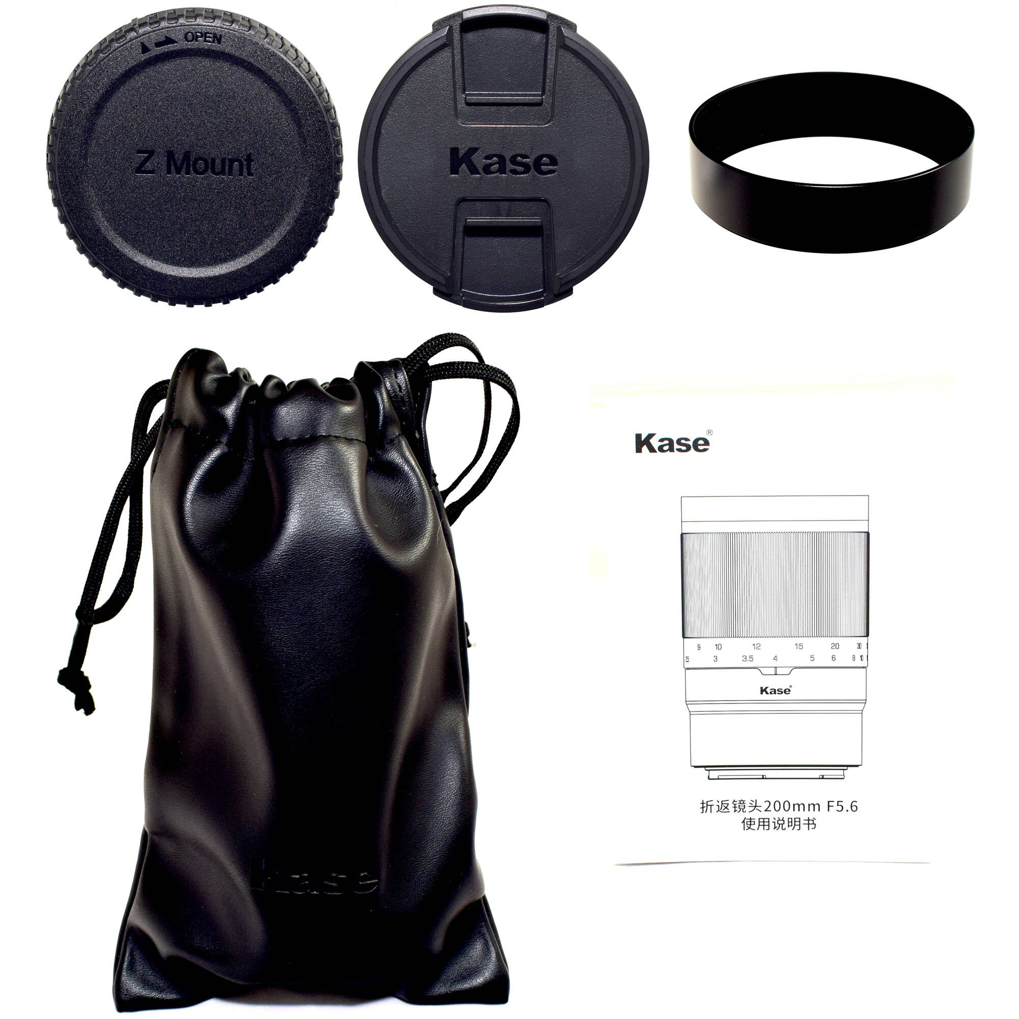 Kase 200mm f/5.6 MC Reflex Mirror Lens (Canon RF)