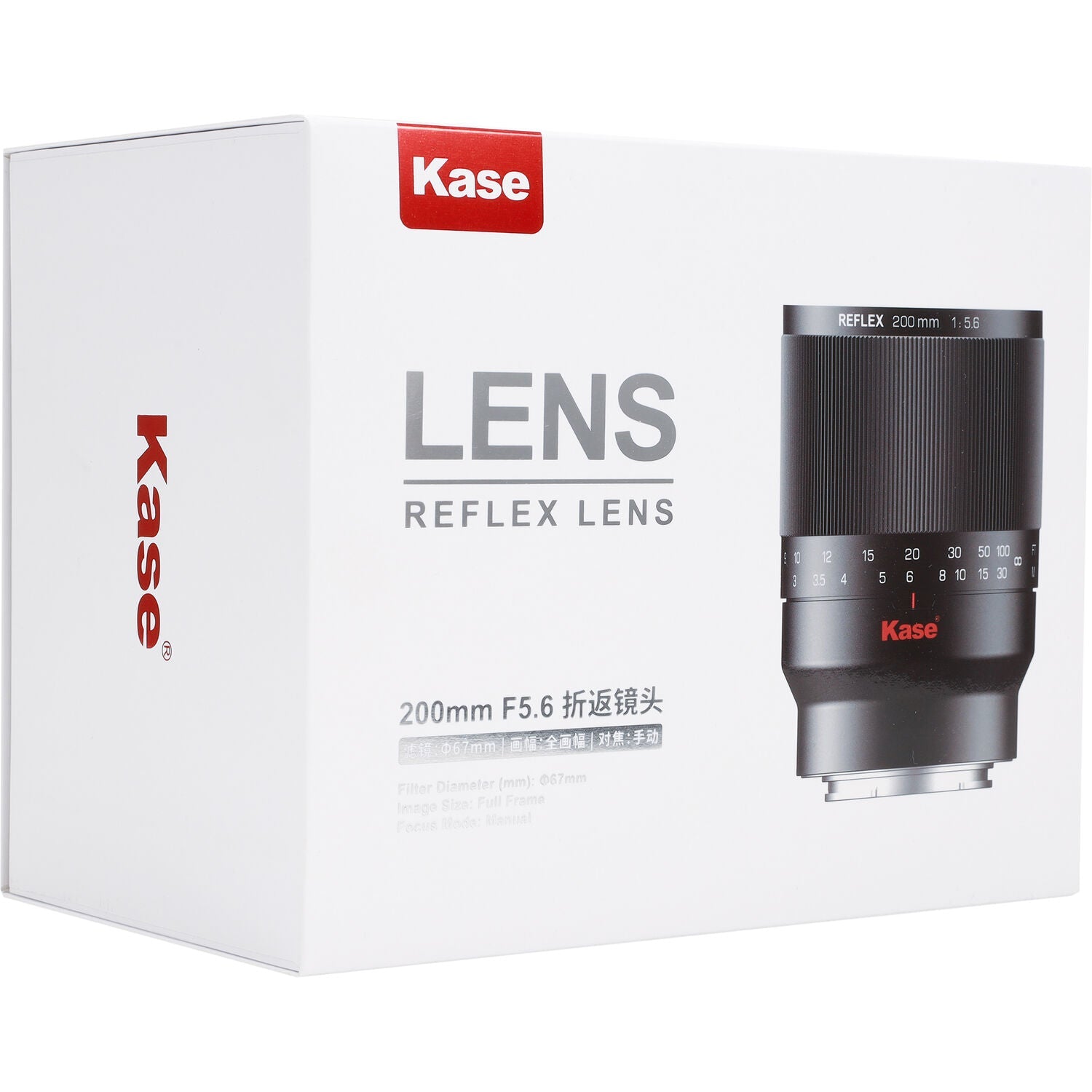 Kase 200mm f/5.6 MC Reflex Mirror Lens (HASSELBLAD XCD)