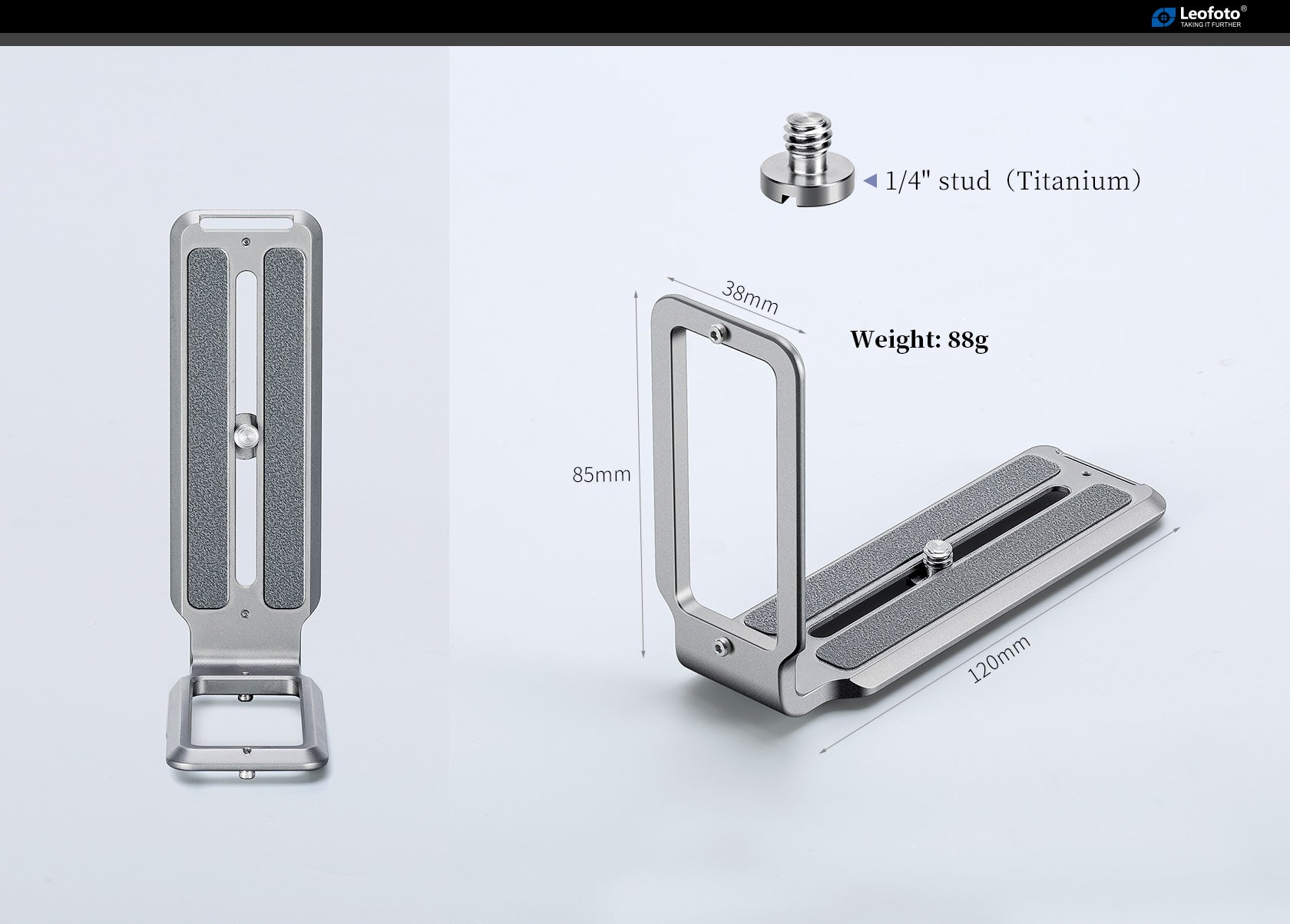 Leofoto UL-01T Universal Titanium Allow L Plate for Cameras | ARCA Compatible